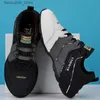 Sapatos de rolo dos homens sapatos esportivos frete grátis ao ar livre tênis casual rendas até tênis calçados masculinos 2023 novos tênis para homem q240201