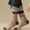 Men's Socks LKWDer Brtand 5Pairs Casual Mens Medium Cylinder Sweat-absorbing Odor Anti-odor Sports Breathable Sock