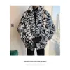 Arbeitsjacke im amerikanischen Stil, locker sitzend, pelziges Kunstleder, männlich, Tiger-Leopardenmuster, original koreanisches S0L4