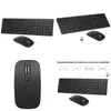 Klavye Mouse Kombinasyonları 2.4G Kablosuz ve Combo Bilgisayar Dizüstü bilgisayar için Play ile Play Teslim Bilgisayarları Ağ Klavyeleri Fareler Inp Otuug