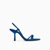 Sandals Elegant Women Shoes Narrow Band Square Head Sandalias De Mujer Office Lady Thin High Heels Solid Stiletto