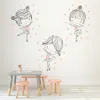 3pcs Set Ballet Girls Dancing Vinyl Wall Stickers Funny Cartoon Dancers Wall Decal for Kids Rooms Chambre Home Decor JH2017 Y320A