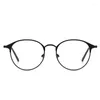 Solglasögon 2024 Metal Round Frame Myopia Glasögon Fashion Classic Retro Optical Ultralight Vision Care Nära syntglasögon -1.0--4.0