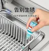 Kitchen Storage Sink Drain Basket 304 Stainless Steel Dishwashing Basin Bowl Rack Dish Tray Filter Net