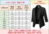 Women Slim Blazers كبيرة الحجم S-5XL 12 ألوان الإناث الصلبة طويلة الأكمام العملات العمل cardigans ZC545 240129