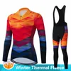 Salexo Winter Fleece Cycling Jersey Set women Mountian bicycle Clothes Wear Ropa Ciclismo Racing Team Bike Cycling Clothing 240119