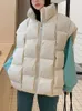 Kamizelki damskie jesienna zimowa kurtka bez rękawów Koreańska moda bawełniana kamizel kamizelki żeńska luźna swobodna gęsta kamizelka zamek błyskawiczna