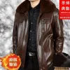 Veste en coton épaisse pour hommes, vêtements de styliste moyen, en cuir, peluche, pour papa, personnes âgées et âgées, hiver 8J41