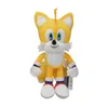 Fyllda plyschdjur Cartoon Sonic P Toy Yellow Blue Washog Pies Doll Soft Hedgehog Peluche Gift for Kids Girl Boys Premium Drop Del Otvkd