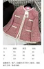 Jaquetas femininas designer marca outono e inverno novo cha doce versátil xadrez design requintado rosa grosso tweed casaco tecido 8jjz