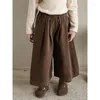 Trousers Girls' Solid Color Wide Leg Pants Loose 2024 Spring Autumn Korean Children's Casual