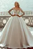 Classic A Line Women Wedding Dress Sheer Neck Long Sleeves Backless Bridal Gowns Sequins Appliques Sweep Train Dress Custom Made vestidos de novia