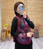 Etnik Giyim 2024 Çin Harajuku Gilet Ulusal Çiçek Nakış Yeleği Hanfu Tops Vintage kolsuz ceket yelek