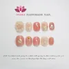Handmade pressed on nails Short Reusable Decoration Fake Nails Design Full Cover Artificial Manicuree Wearable Orange Nail Store 240201