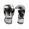 High Quality Leather Wear-Resistant And Breathable Boxing Gloves For Sanda Training Thickened Protective Combat Gloves 240124