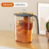 Garrafas de água 2600ml jarro frio resistente ao calor jarro de suco prático e seguro durável recipiente de armazenamento de bebidas chaleira conjunto bule