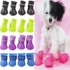 Odzież dla psów 4PC/partia s/m/l/xl pet deszczowe buty dla psów botki gumowe przenośne przeciwpoślizgowe wodoodporne kot zapatos perro