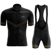 Survêtements pour hommes HUUBPRO Team Cycling Jersey Set pour hommes Vêtements de véloBicyc Breathab Vêtements Uniforme d'été Nouveau 2024H2421