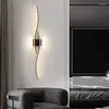 Lampada da parete Camera da letto minimalista Lampade a LED Decor per divano Sfondo Luci interne Sconce Corridoio Corridoio Nero Bianco Oro