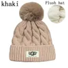 Beanie-Designer-Beanie-Mütze, Hut, Eimerhut, Mütze, Wintermütze, Marke, Strickmütze, Frühling, Totenkopf-Kappen, Unisex, Kaschmir, lässig, Outdoor, ausgestattet, M-12