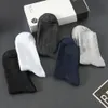 HSS marque 5 paires hommes chaussettes coton décontracté affaires rayure déodorant respirant noir blanc voyage hiver homme 240129