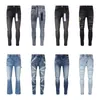 Новые качественные мужские фиолетовые дизайнерские рваные джинсовые брюки-карго для мужчин High Street Fashion Jeans