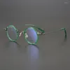 Sunglasses Frames Japanese Handmade Classic Round Acetate Titanium Eyeglasses Men Women Retro Stripe Prescription Optical Reading Glasses