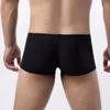 Cuecas homens frescos roupa interior solta boxer shorts zíper grande para bolsa moda coreana roupas masculinas