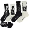 Chaussettes pour hommes Chaussettes pour hommes vendues par 4 paires / lot - Japon Mmj Cotton Mastermind Noir et blanc Femmes Serviette Bas Sports Wz22Mens Mensmens D Dhn65