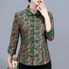 Vêtements ethniques 2024 Automne Style chinois Mode améliorée Cheongsam Cheongsam Blouse Femmes Rétro Disque Boucle À Manches Longues Tang Costume S617