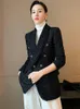 autumn style small fragrant black temperament wool small suit jacket womens self-cultivation suit blouse 240201