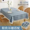 Table Cloth Fabric Tablecloth Desk Dining Coffee Plaid Rural Style Household