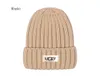 Beanie Designer Beanie Bonnet Hat Bułyn Cap Winter Hat Marka dzianinowa czapka wiosenna czaszka czaszki unisex kaszmir