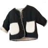 Vestes INS Garçons et filles Fourrure d'agneau Double face Manteau d'hiver Couleur contrastée Col rond à simple boutonnage Coton épaississant pour enfants