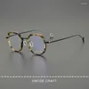 Sunglasses Frames Vintage Pure Titanium Big Glasses Frame Men Women Acetate Prescription Fashion Optical Eyeglasses Myopia Japanese