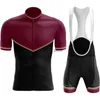 Survêtements pour hommes HUUBPRO Team Cycling Jersey Set pour hommes Vêtements de véloBicyc Breathab Vêtements Uniforme d'été Nouveau 2024H2421