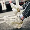 Roller Schoenen 2022 Herfst Mannen Schoenen Nieuwe Hoge Top Beige Heren Sneakers Chunky Verhoog Fashion Casual Plus Size Zapatillas demping Tennis Schoenen Q240201