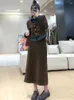 Two Piece Dress UNXX Spring Autumn Marida Matching Elegant Set Women French Vintage Layered Faux Top Midi Skirt 2 Pieces Trendy Female