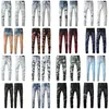 men jeans Designers de luxe Jeans en détresse France mode Pierre droite hommes motard trou Stretch Denim décontracté Jean hommes pantalon maigre Elasticit Y2