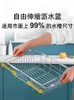 Kitchen Storage Sink Drain Basket 304 Stainless Steel Dishwashing Basin Bowl Rack Dish Tray Filter Net