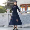 Этническая одежда 2024, весна, китайский национальный стиль, ретро, длинный рукав, воротник-стойка, Cheongsam, топ, свободная юбка, утягивающий костюм из двух предметов T001