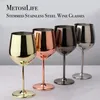 Stemmed Stainless Steel Wine Glasses 18 OZ Unbreakable Goblets Elegant Drinkware for Champagne and Cocktails 240130