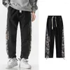 Men's Pants 2024 Wide Leg Fashion Bear Printed Patchwork Drawstring Baggy Jeans Hip Hop Streetwear Oversize Trousers 7XL 8XL