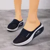 Sandallar hava yastığı slip-on kadın yürüyüş ayakkabıları ortopedik diyabetik bayanlar platform katırlar örgü hafif terlikler kama dişi spor ayakkabı