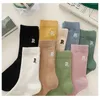 Women Socks Fashion Sport Short Harajuku For Letter Embroidered Girls Cute Casual Female Cool Skateboard Cotton White Pink