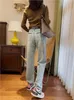 Широкие джинсы, женские летние 2023, осенние корейские универсальные брюки с высокой талией, тонкие светлые брюки в пол, 240124