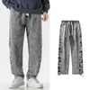 Men's Pants 2024 Wide Leg Fashion Bear Printed Patchwork Drawstring Baggy Jeans Hip Hop Streetwear Oversize Trousers 7XL 8XL