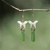 Baumelnde Ohrringe, 1 Paar, niedlicher chinesischer Stil, Schmetterlings-Anhänger, Ohrhaken, Vintage-Schmuck, Hanfu-Cheongsam-Schmuck, Frauen-Mädchen-Geschenk