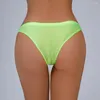 Kadın Panties Dikişsiz iç çamaşırı ipeksi parlak brifing alçak lise seksi snicker rahat tangalar g-string