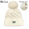Beanie Designer Beanie Bonnet Hat Bucket czapka czapka zimowa czapka marka kapelusz wiosenna czaszka czaszki unisex kaszmir